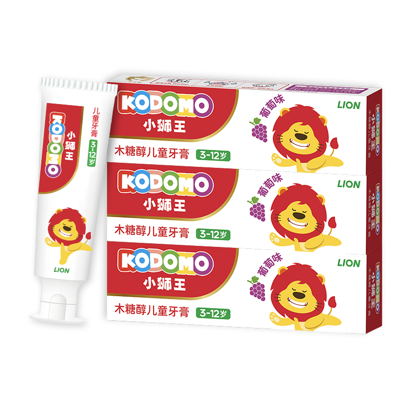 88VIP:狮王 小狮王KODOMO木糖醇儿童牙膏水果味木糖醇防蛀固齿婴幼儿50g×6支 26.15元(需用券)