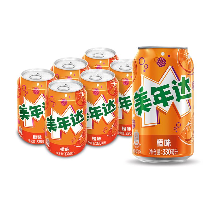百事 美年达 Mirinda 橙味碳酸饮料 330ml*6罐 6.8元（需用券）