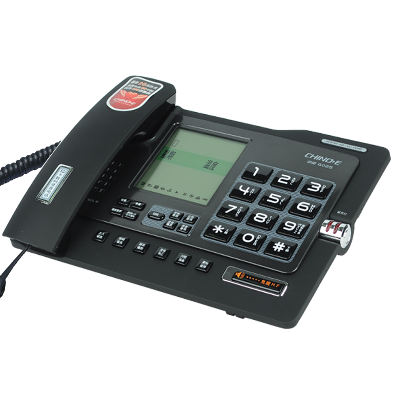 CHINOE 中诺 G025有线座式电话机家用固定座机商务办公通话自动录音赠4G卡 254