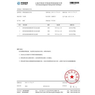 果迎鲜 墨西哥牛油果 新鲜水果 6个装 单果100-140g 合一个3.9元值不值 23.9元 - 86线报 果迎鲜 墨西哥牛油果 新鲜水果 6个装 单果100-140g 合一个3.9元值不值 23.9元 - 86线报