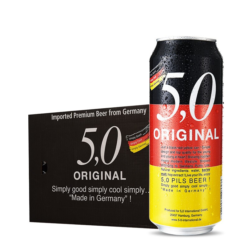 5.0 ORIGINAL 5.0皮尔森黄啤酒500ml*24听整箱装 德国原装进口（日期：日-月-年） 