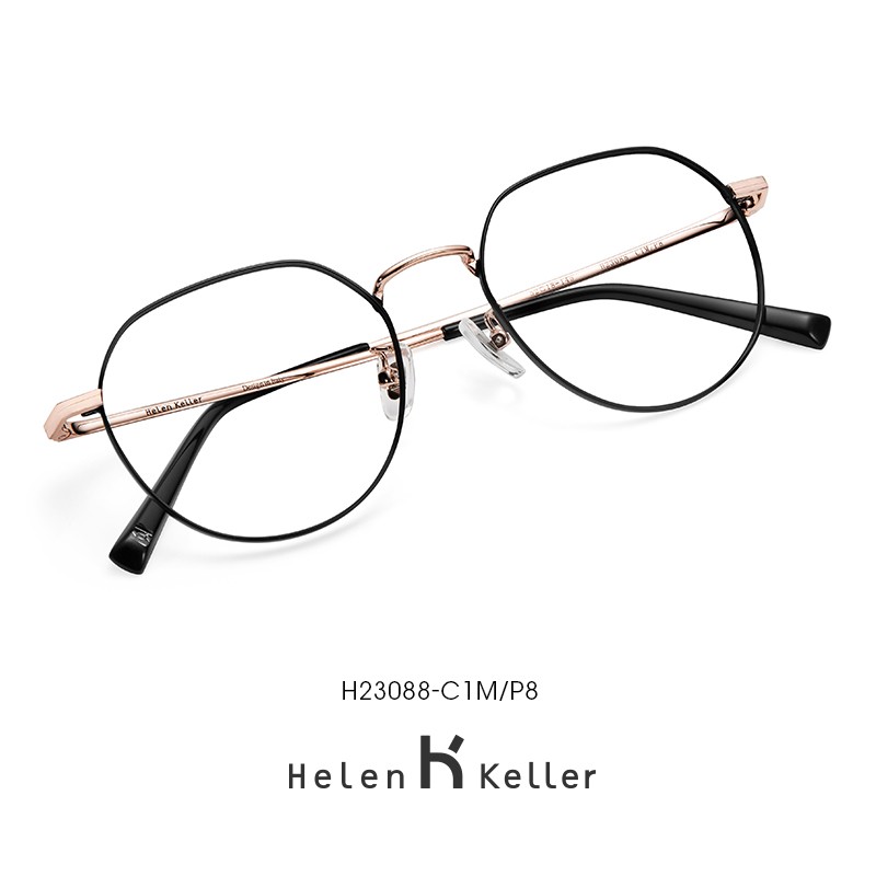 Helen Keller 简约网红款近视眼镜框男防蓝光眼镜女 H23088 0度防蓝光配镜套餐（
