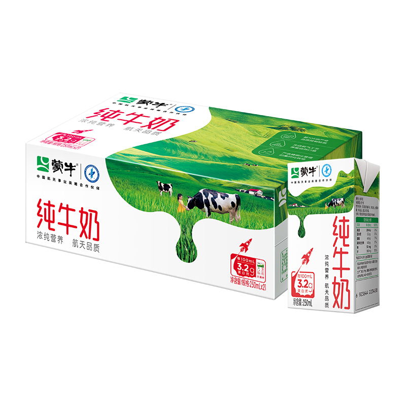 蒙牛 全脂纯牛奶 250ml*21包 27.43元
