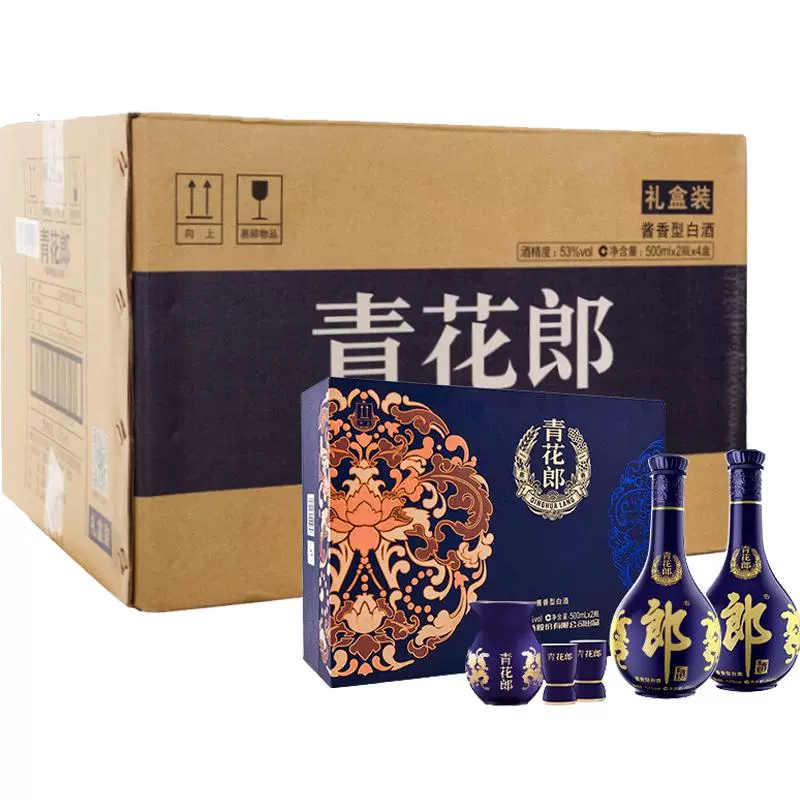 88vip:wuliangye 五粮液 7代普五08-09年 单瓶 1424.05元 - 逛丢