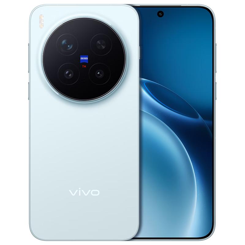 vivo X300 Pro 卫星通信版 5G手机 16GB+512GB 自在蓝 5465.01元（需用券）