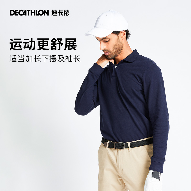 迪卡侬 DECATHLON 男士运动Polo衫 TAG1 79.9元