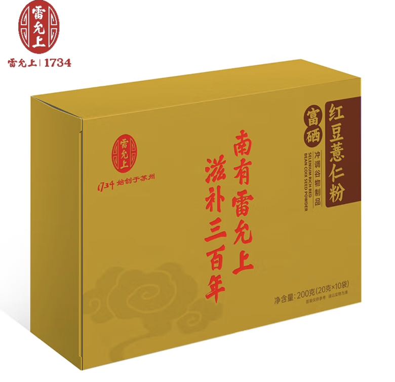 雷允上 富硒红豆薏仁粉20g*10袋/盒 4.9元（需用券）