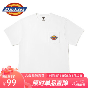 Dickies 帝客 商场同款工装灵感情侣小logo休闲短袖T恤DK011809 白色 XL ￥89