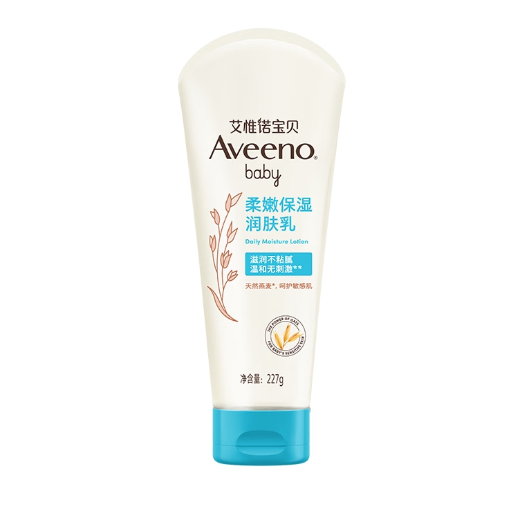 Aveeno 艾惟诺 每日倍护系列 保湿燕麦婴儿润肤乳 227g 58.9元