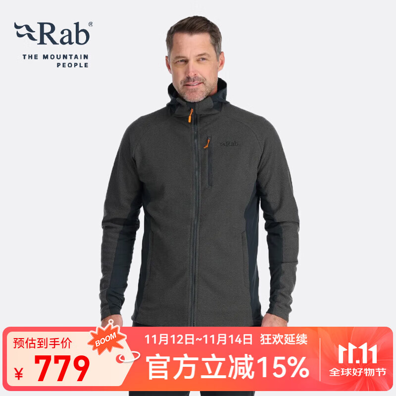 Rab 睿坡 男士抓绒训练衫户外休闲登山外套透气弹力连帽卫衣 QFF-02 石墨灰 M 