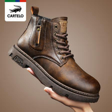 卡帝乐鳄鱼 [线下专柜同款]卡帝乐鳄鱼(CARTELO)新款时尚马丁鞋靴子男休闲鞋