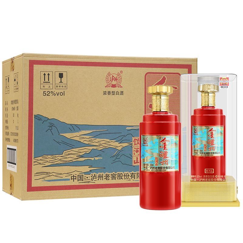 百亿补贴：泸州老窖股份52度浓香型金泸州饮河山原箱500ML*6瓶送礼高端白酒 