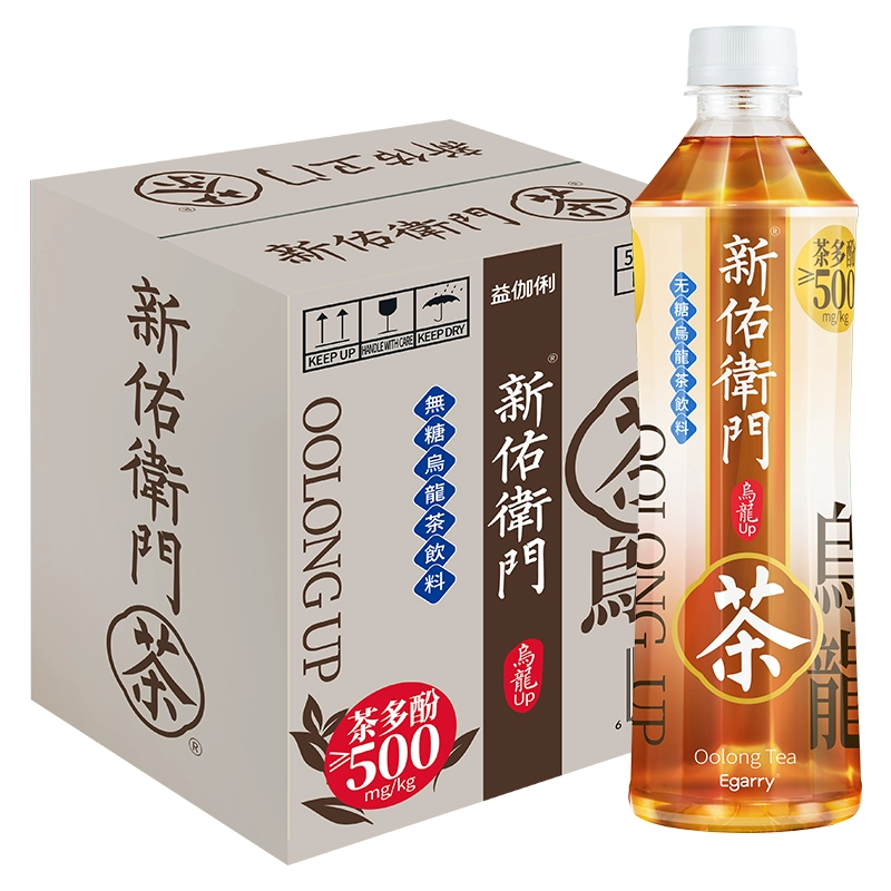 新佑卫门乌龙茶UP无糖饮料500ml*12瓶 券后24.9元