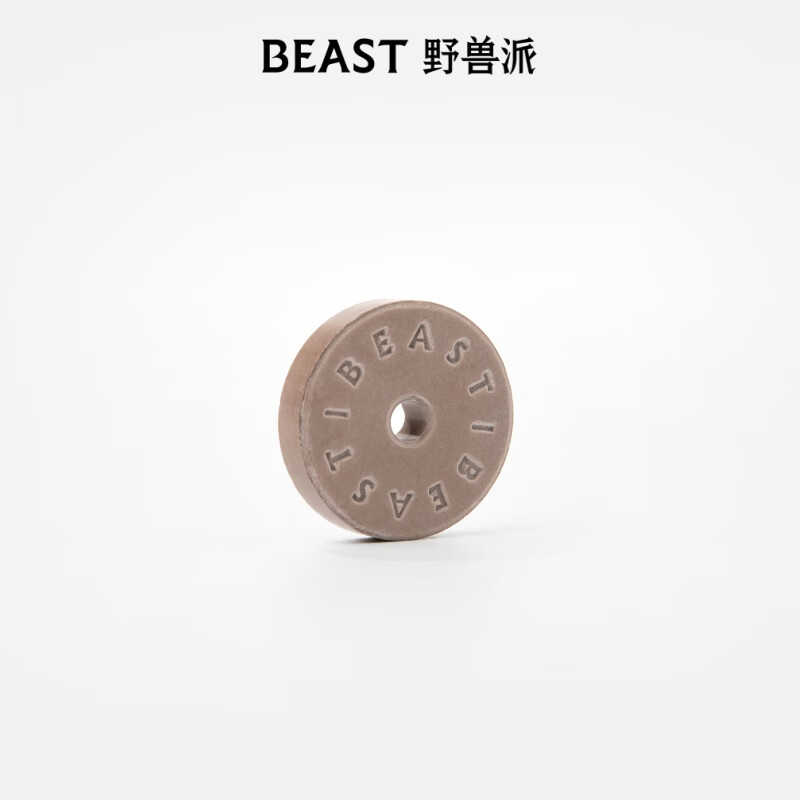 88VIP：THE BEAST 野兽派 金色飞贼 车载香氛 492元（双重优惠）