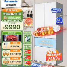 Panasonic 松下 全嵌系列 NR-EW46TGB-W 多门冰箱 464升 9959元（需用券）