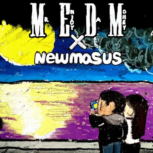 MEDMxNewmasus联名周边礼盒 149元