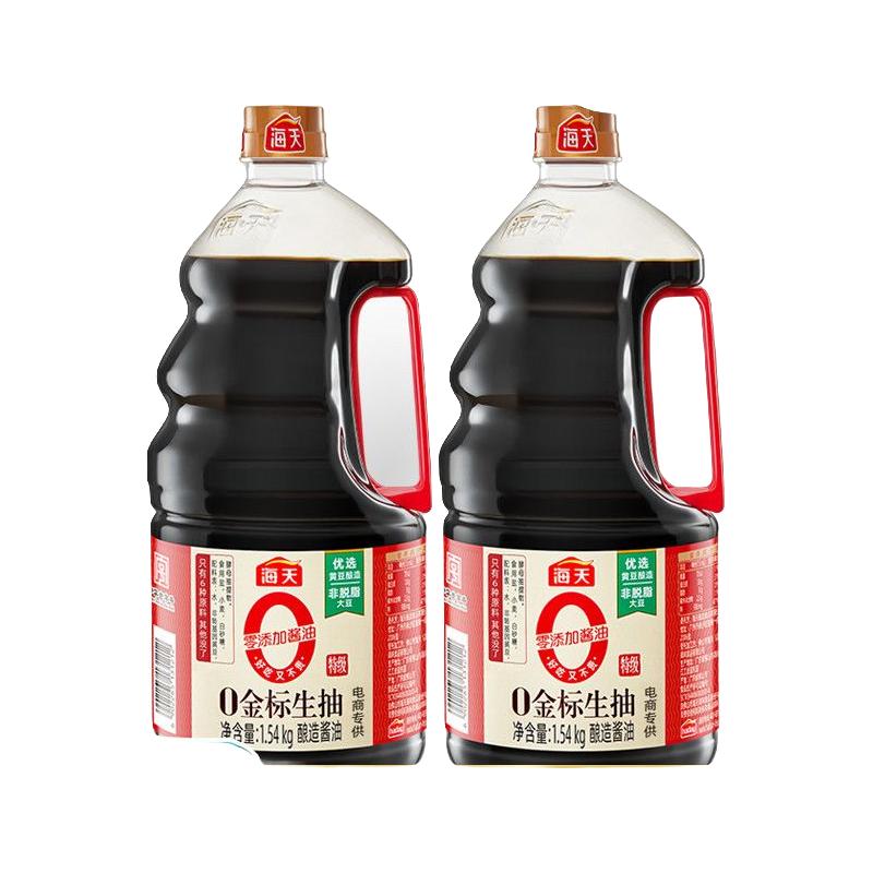海天 零添加 特级 0金标生抽 1.54L 13.9元