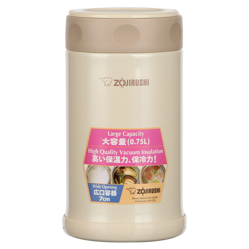 ZOJIRUSHI 象印 SW-FCE75-CC 焖烧杯 750ml 奶白色 269元