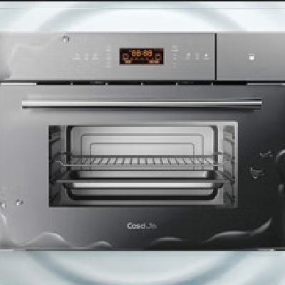 618预售、PLUS会员：CASDON 凯度 嵌入式蒸烤箱一体机 SV4520EEB-SE 2200.92元+9.9元购