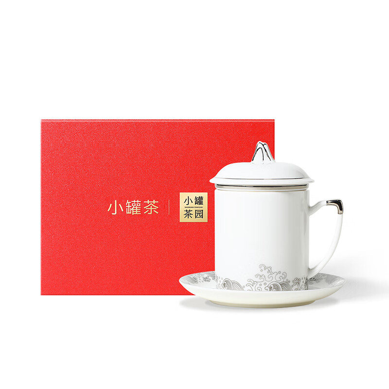 小罐茶 听涛会议杯 白金色 360ml 99.5元