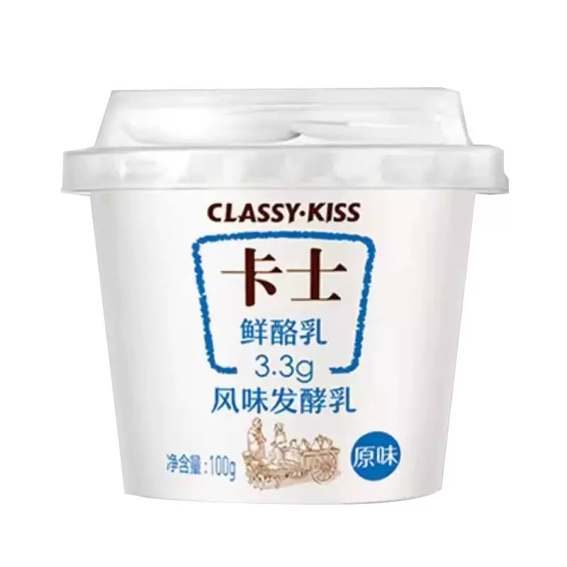 卡士 酸奶110g*15盒装 ￥54.8