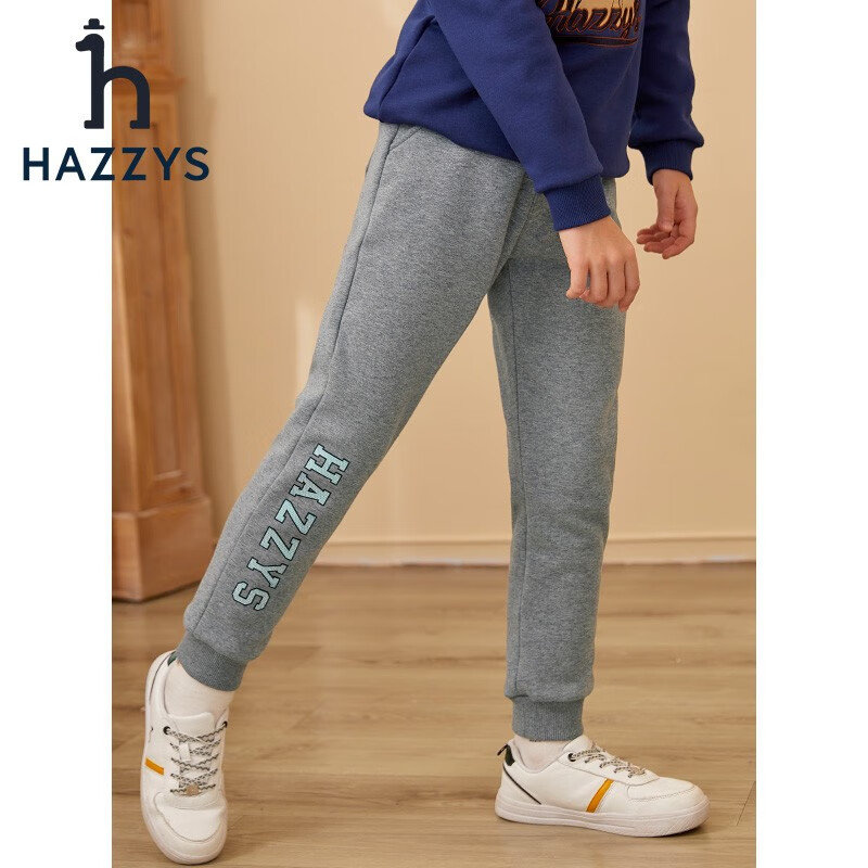 HAZZYS 哈吉斯 品牌童装儿童男童冬长裤简约舒适时尚男童针织一体绒长裤 中