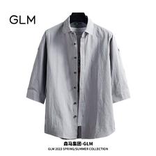 百亿补贴：GLM 森马集团品牌GLM纯棉衬衫男夏季薄款港风纯色休闲宽松七分袖