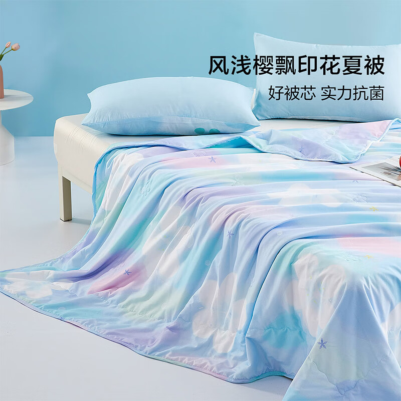 家装季：BLISS 百丽丝 风浅樱飘 清新花卉系列 印花抗菌夏凉被 150cm×200cm 27.14