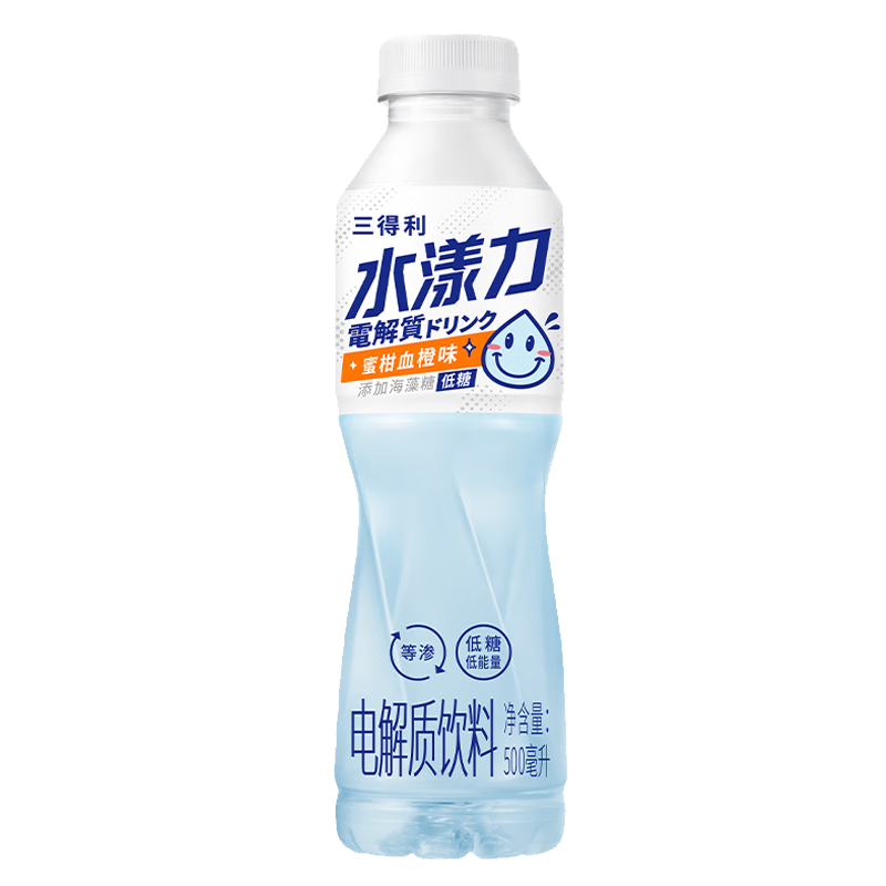 PLUS会员：三得利（Suntory）水漾力 蜜柑血橙味 500ml*15瓶 51.93元