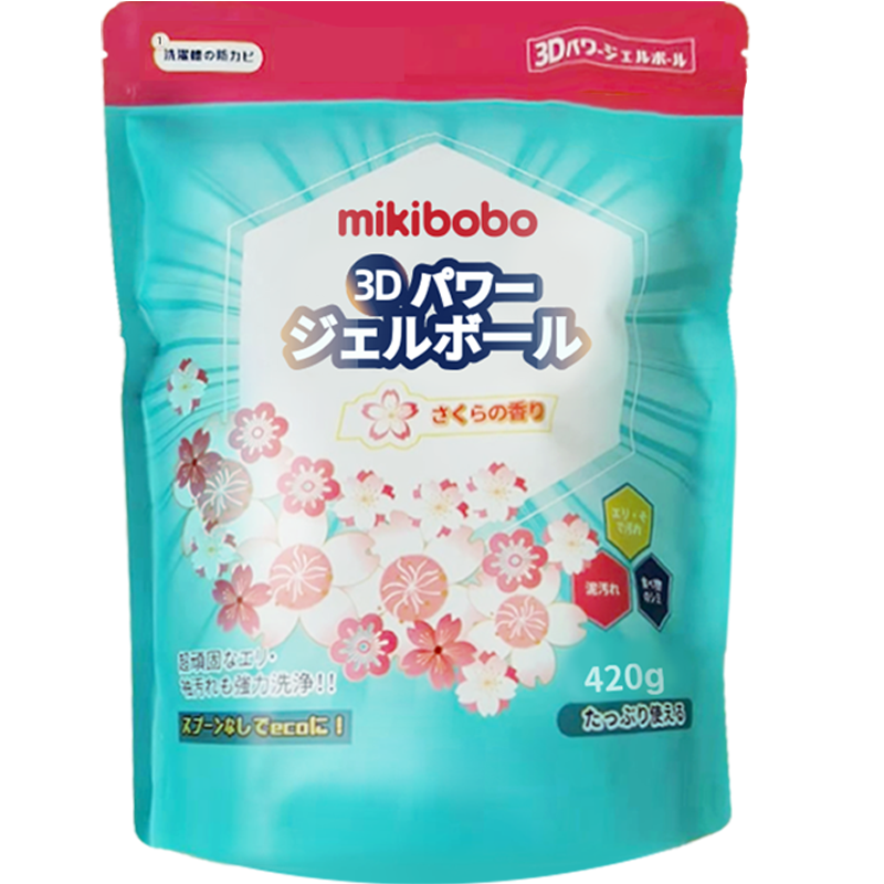 mikibobo 米奇啵啵 洗衣凝珠 桃花味 100颗 19.3元（需用券）