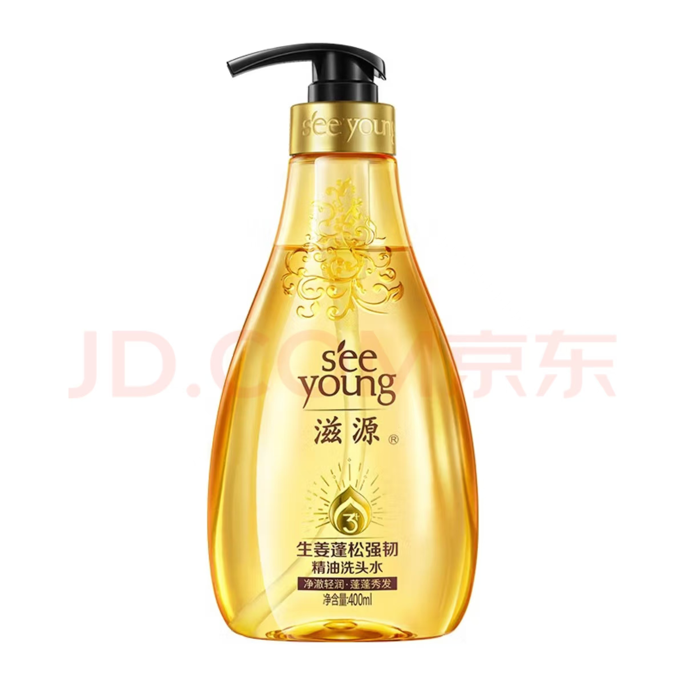 seeyoung 滋源 生姜蓬松强韧精油洗发水 400ml（任选3件） 10.8元（需买3件，需