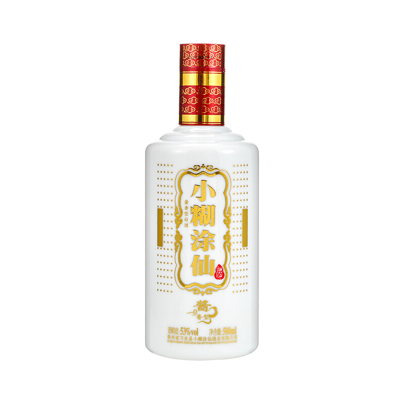 小糊涂仙 普酱）酱香型白酒 53度 500ml*6瓶 整箱装 贵州 771元（需用券）