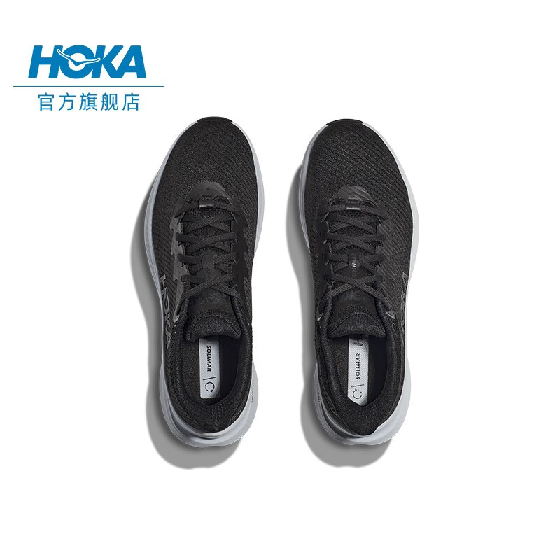 PLUS会员：HOKA ONE ONE 男女款夏季速力马尔综合训练鞋 1123074 508.48元包邮（需
