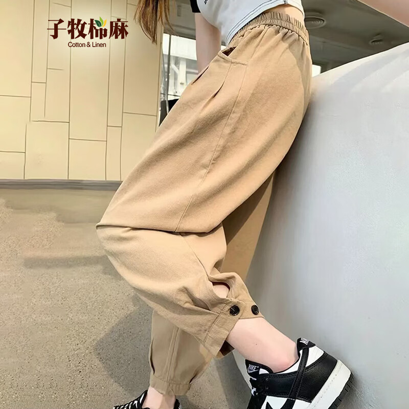 子牧棉麻 女士休闲运动裤 49元（需用券）