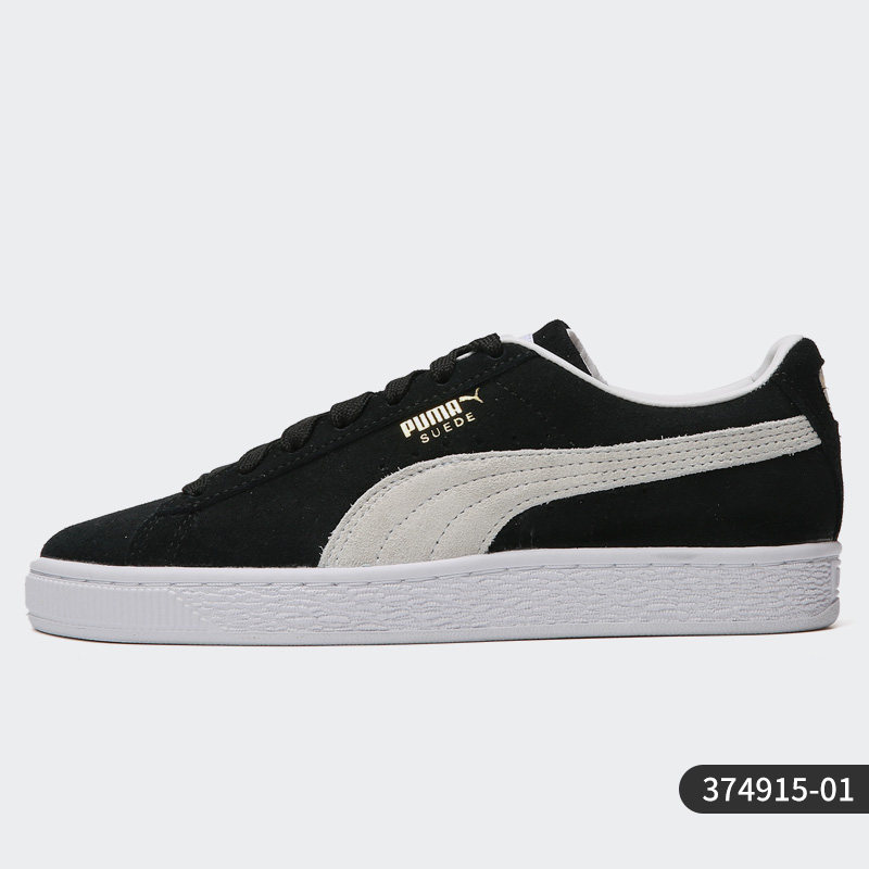 移动端：PUMA Suede Classic XXI 男女通用板鞋 374915-89 229元