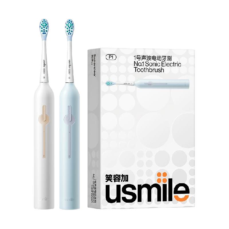 usmile 电动牙刷1号刷情侣男女成人声波自动七夕礼物 159元