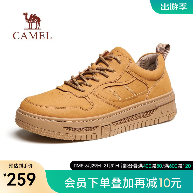 CAMEL 骆驼 男鞋新款复古滑板鞋厚底百搭面包鞋潮流运动男士板鞋 G13A307049 黄