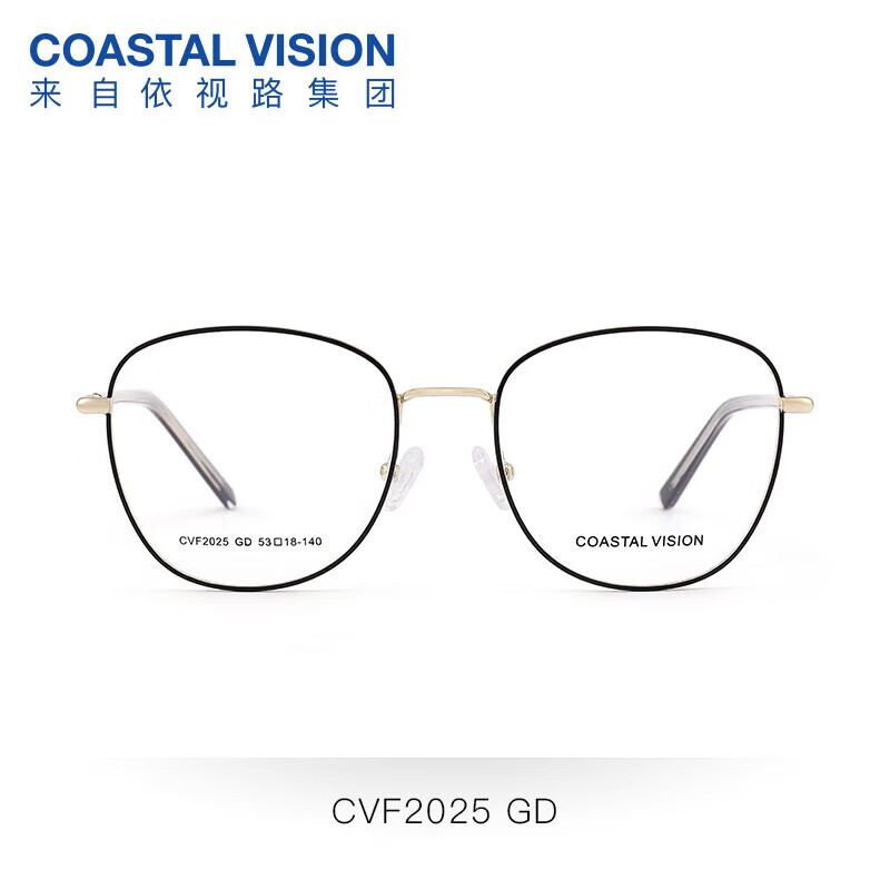 essilor 依视路 钻晶系列高清耐磨防蓝光近视超薄 金属-全框-2025GD-金色 镜框+