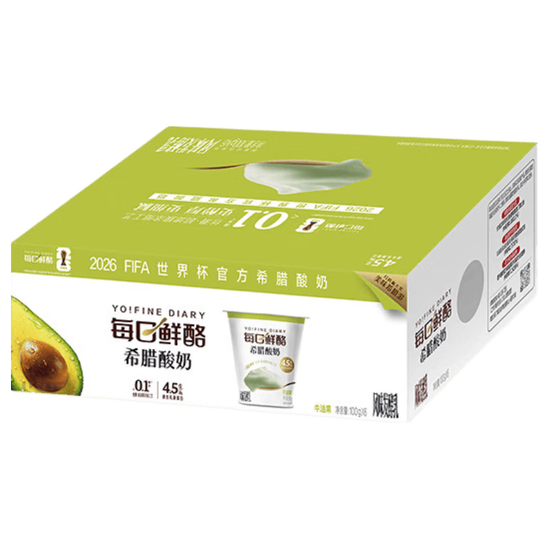蒙牛 每日鲜酪风味酸奶 杯装 牛油果味 100g×6 15.9元（需试用）