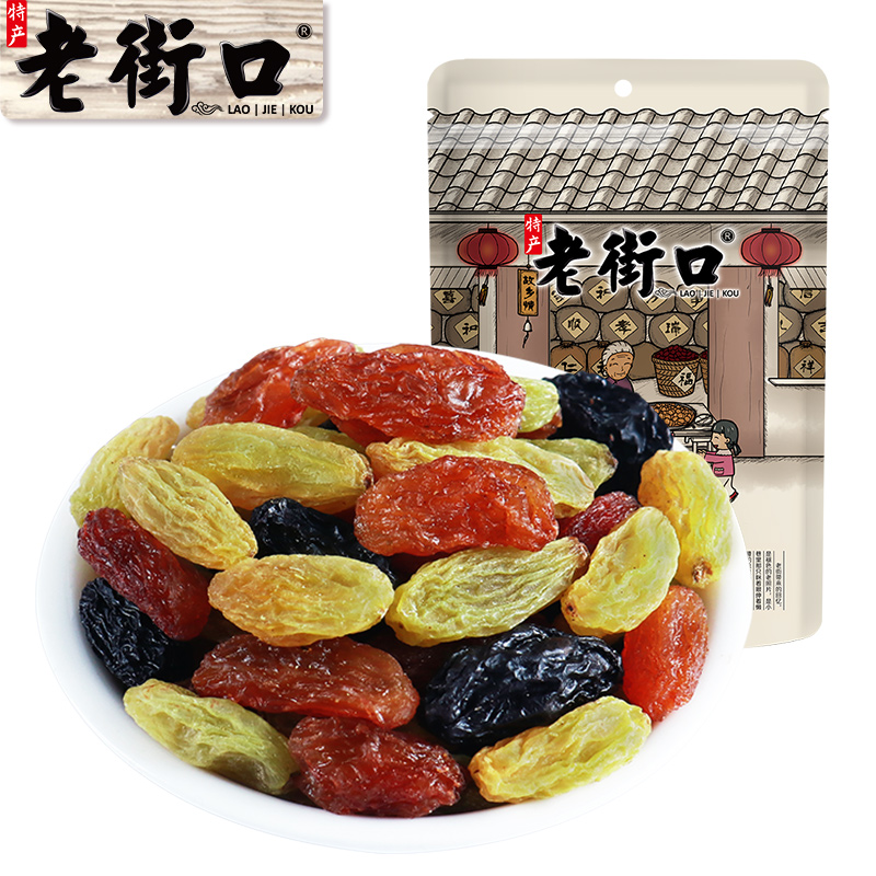 老街口 三色葡萄干 255g*4袋 8.65元