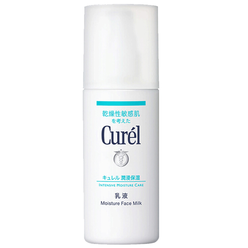 Curél 珂润 润浸保湿柔和乳液 120ml 62.61元