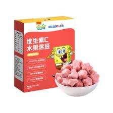 beazero未零海绵宝宝 水果溶豆儿童零食16g 39.6元（合9.9元/件）