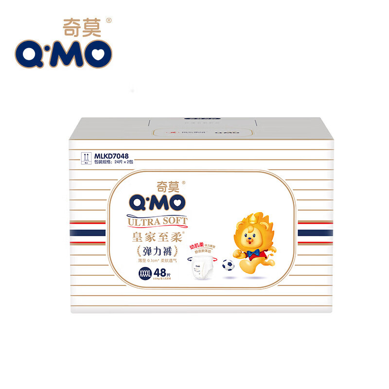 奇莫 Q-MO)皇家至柔拉拉裤XXXXL48片(20kg以上)电商装加大码弹力裤超能吸 72.33元(需买3件,需用券)