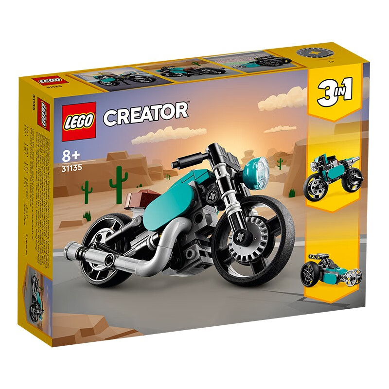 LEGO 乐高 Creator3合1创意百变系列 31135 复古摩托车 114元