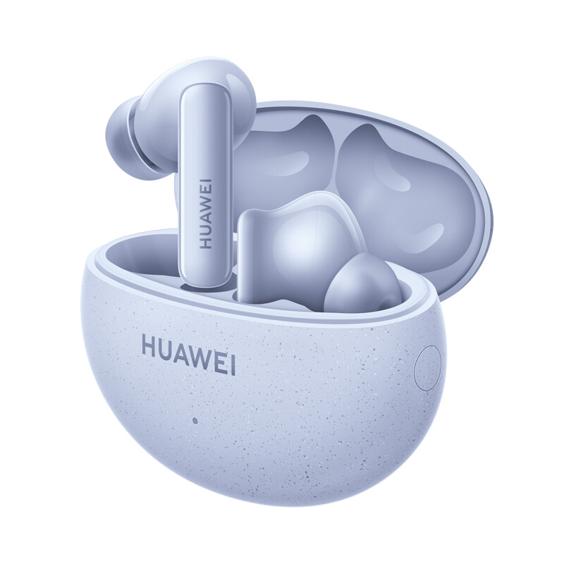 HUAWEI 华为 FreeBuds 5i 入耳式真无线动圈主动降噪蓝牙耳机 海岛蓝 328.1元（需