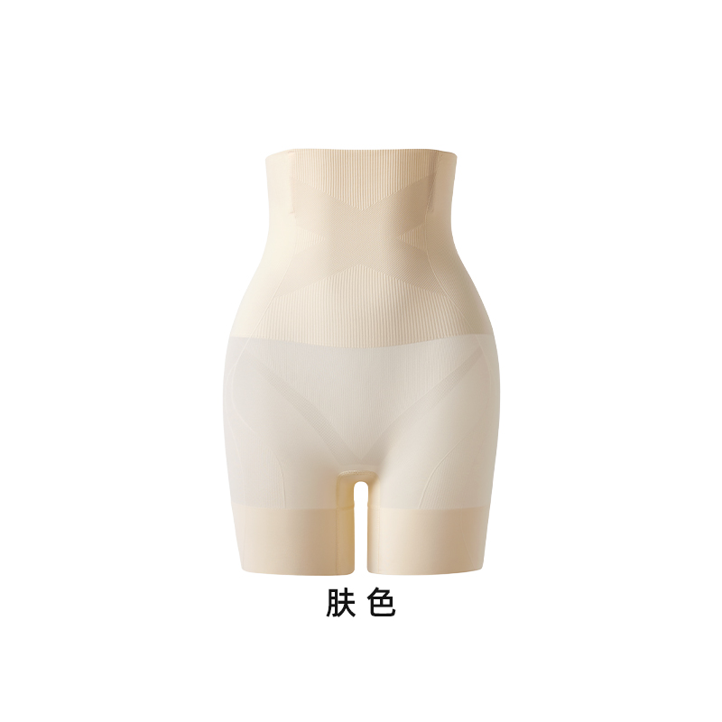 曲线主义 女士高腰塑身内裤 QXEE14-01 89.9元