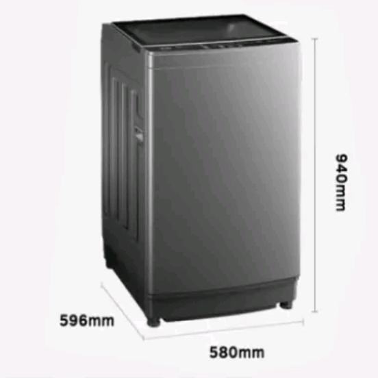PLUS会员：Midea 美的 波轮洗衣机全自动 12公斤大容量 MB120L1 1089.05元
