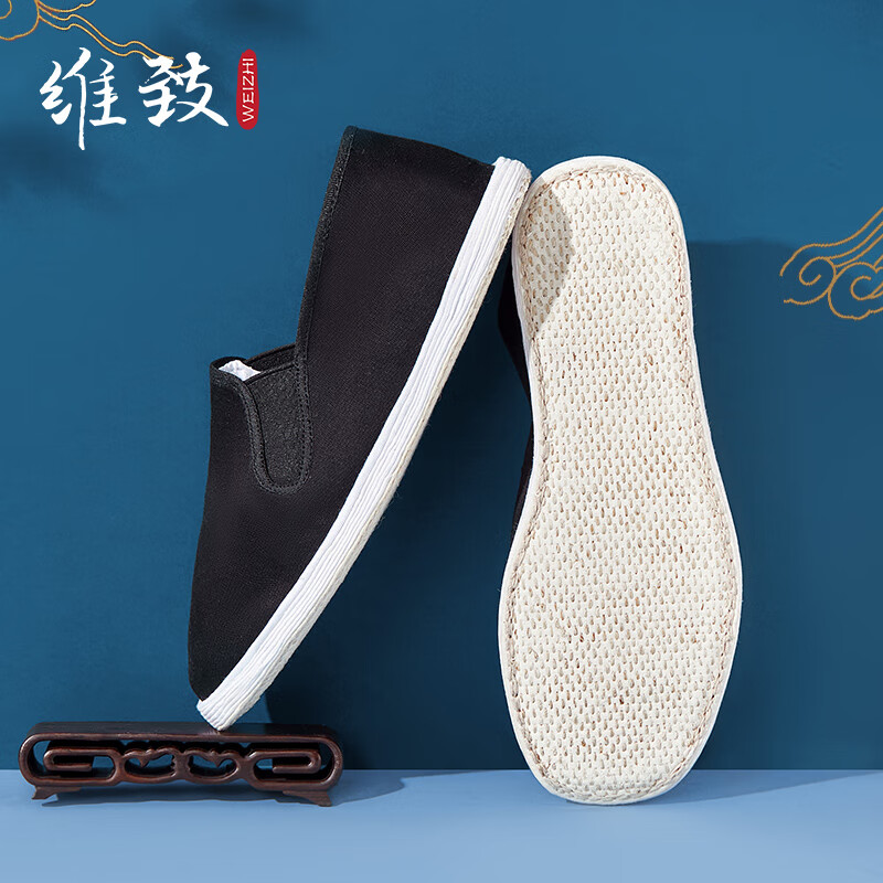 维致 老北京布鞋手工鞋底 舒适耐磨透气休闲鞋 WZ1302 黑色 45 59.4元