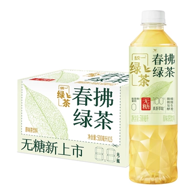 统一绿茶春拂绿茶真茶萃取0脂无糖微发酵茶饮料500ml*5瓶整箱装 10.7元