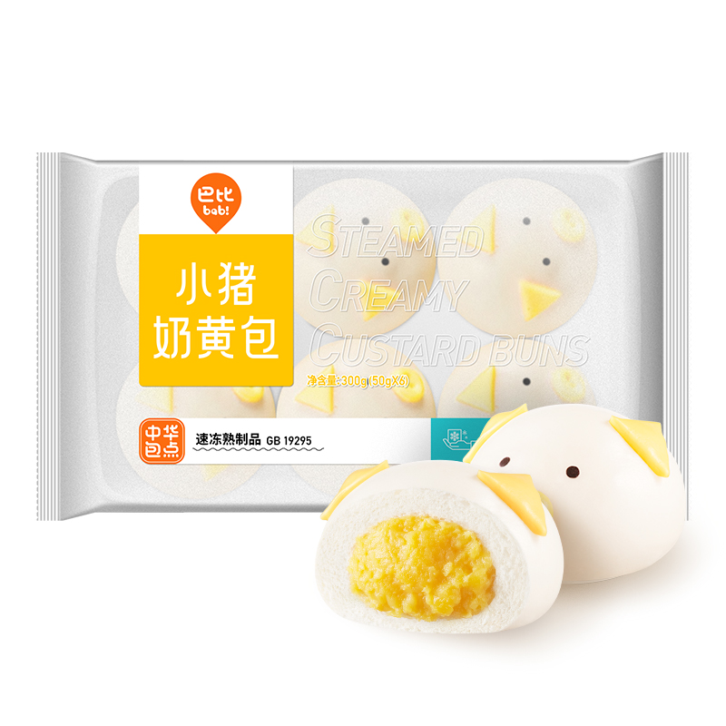 88VIP：巴比 小猪奶黄包 300g (50g*6个) 包装 10.26元